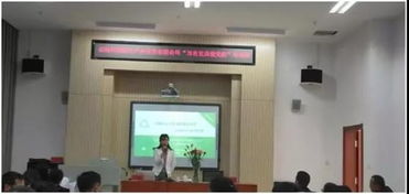 萬名黨員進黨校 云南國際經(jīng)濟技術公司系列培訓簡報